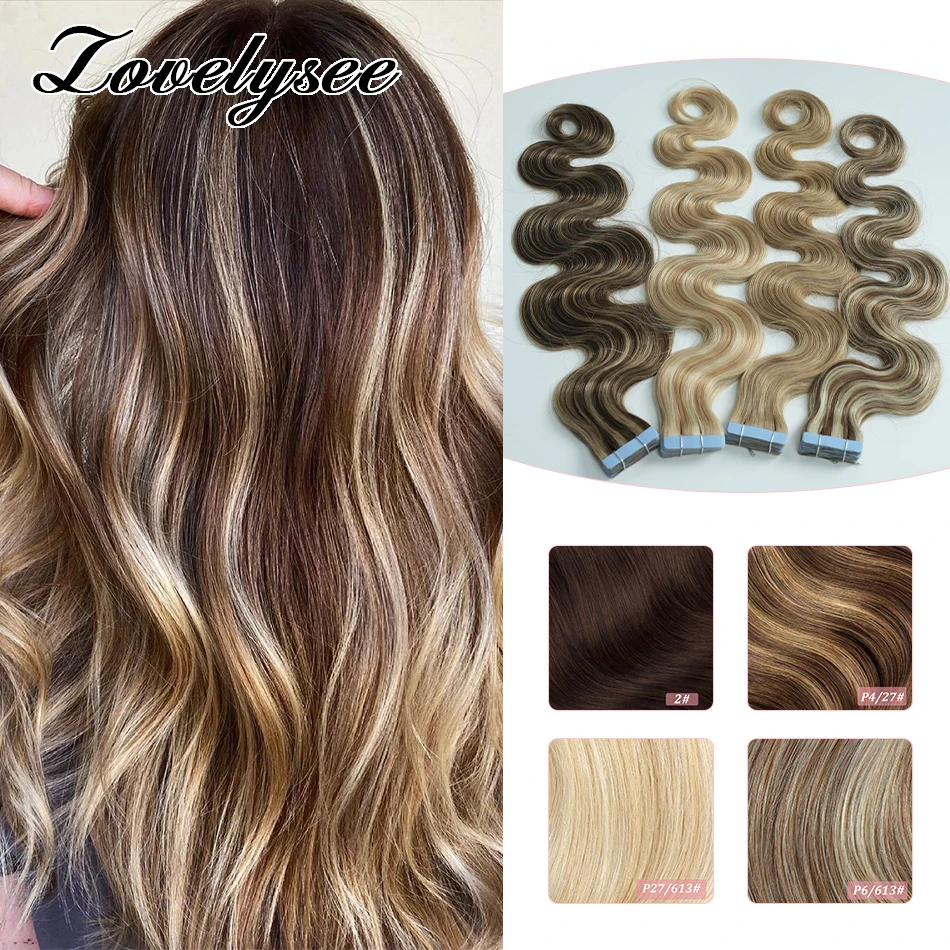 2g/pcs Body Wave Tape In Human Hair Extensions Brazilian Nature Color Remy Hair Skin Weft Adhesive Glue Tape In Hair Extensions