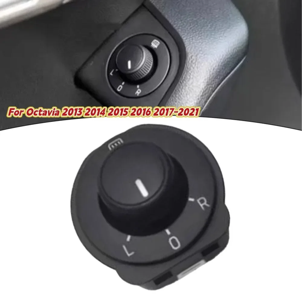 

Для Octavia 2013 2014 2015 2016 2017-2021 ручка регулировки зеркала 5E0959565B переключатель зеркала заднего вида