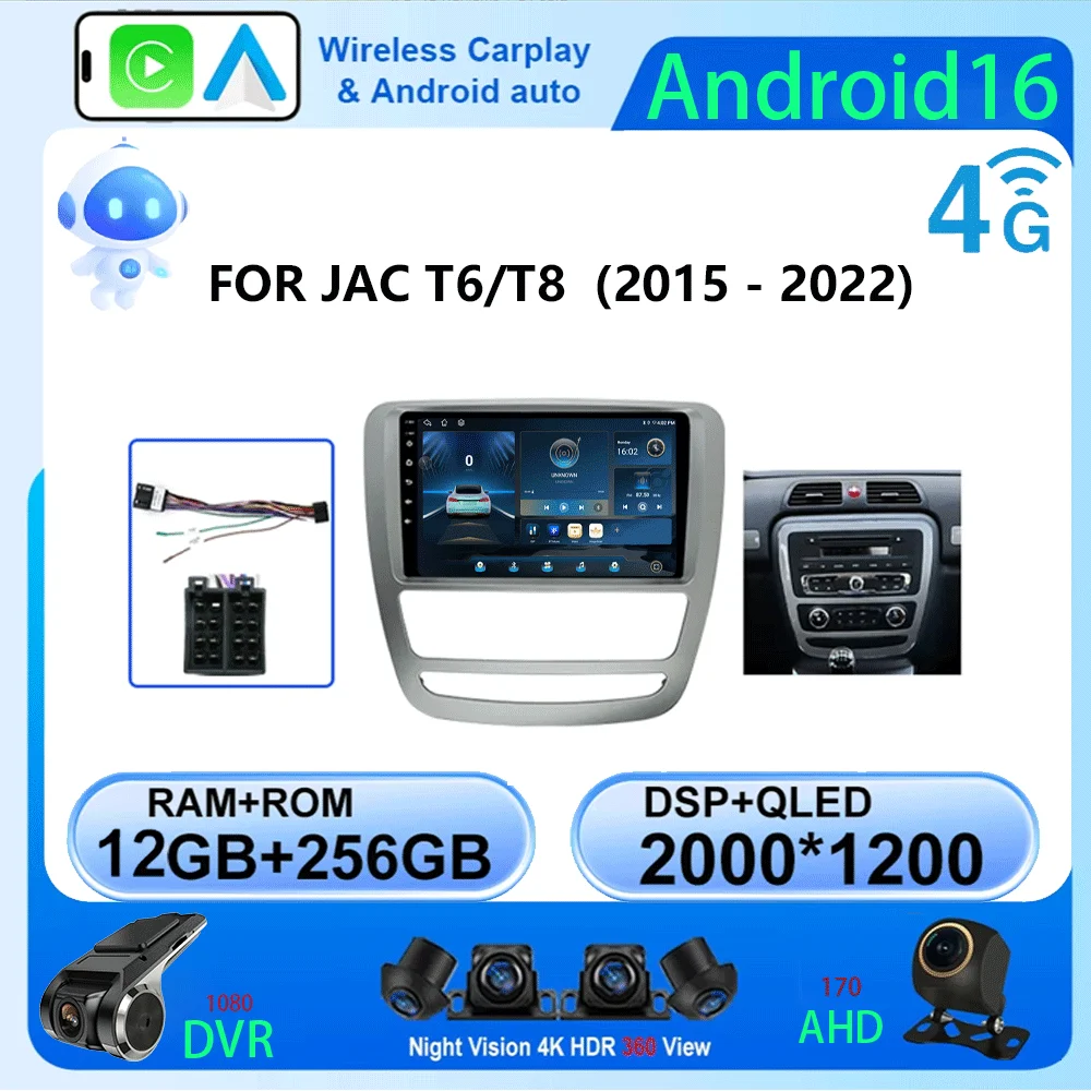 LJZN Android 16 GPS For JAC T6 T8 2015 2016 2018 2022 2021 Navigation Radio Car DVD Player Headunit Radio Stereo Tape Recorder