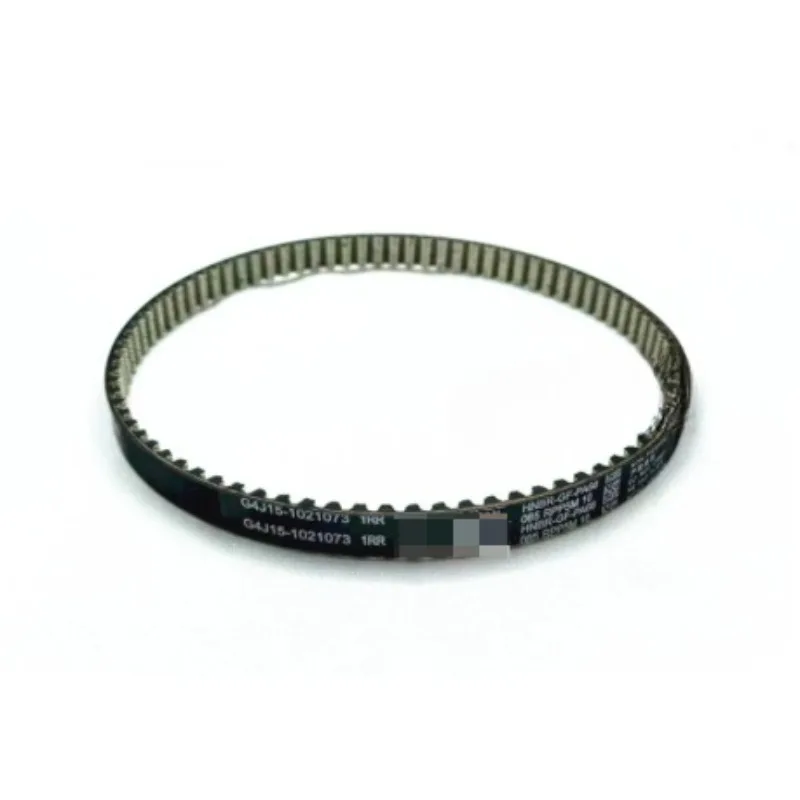 G4J15-1021073 Genui…