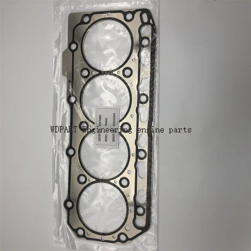 

Gasket 33-5056 for Yanmar TK486V TK486E engine