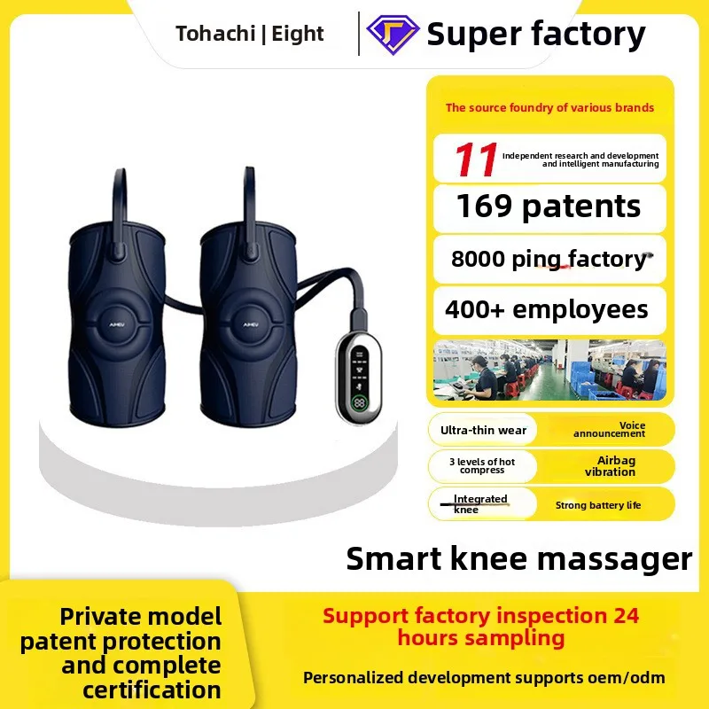 Custom Smart One-to-Two Surrounding Airbag Wrap Electric Heating and Vibrating Knee Massager