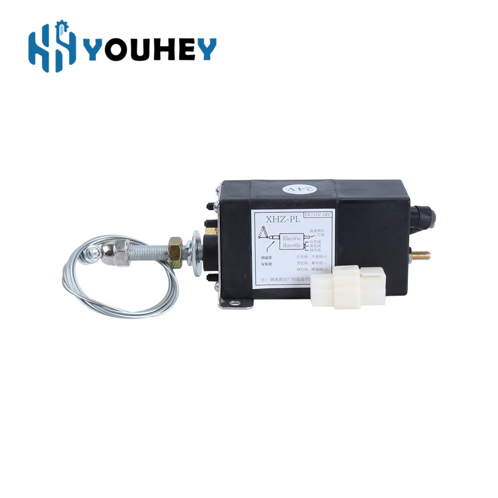 HY-PL 12V 24V XHZ-PL Diesel Generator Set Electric Throttle Control Switch Automatic Speed Control Tachometer