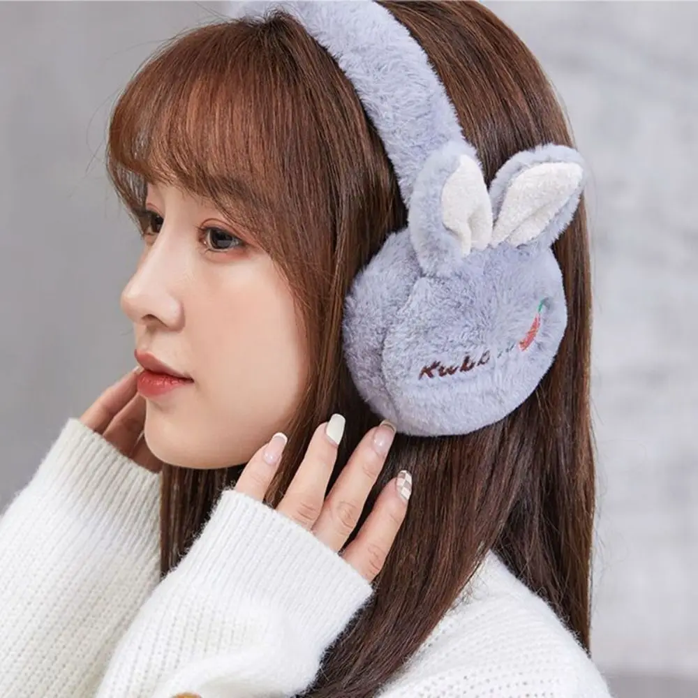 New Plush Earmuff Thick Cold Protection Ear Warmer Cartoon Ear Cover Folding Earflap