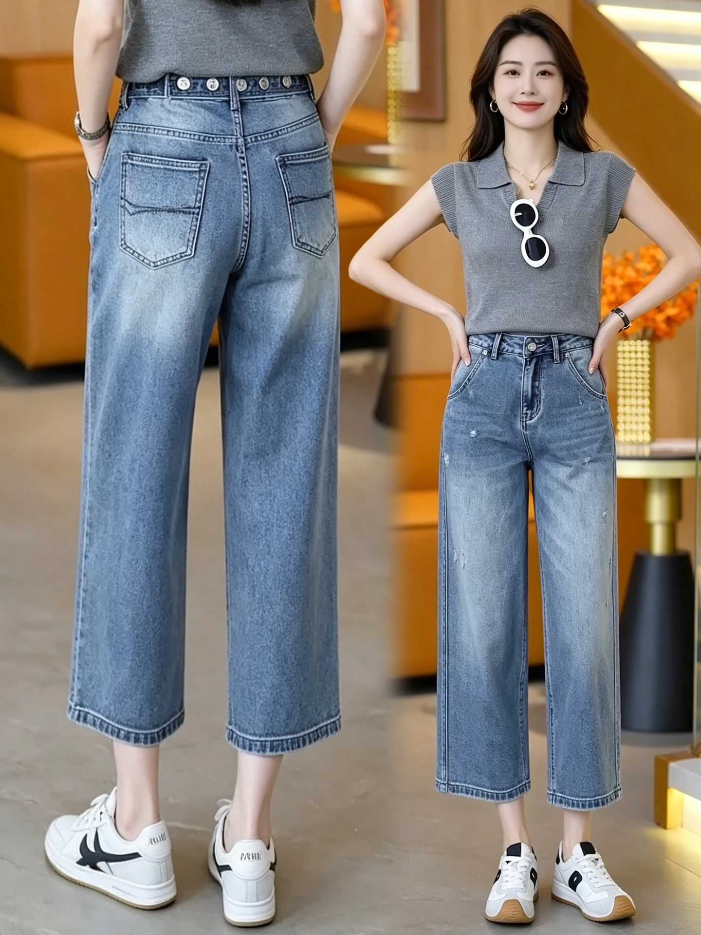 

High Waist Wide Leg Straight Cut Jeans Women's Summer Thin New Style High Waist Small Size Narrow Version Wide Leg Pants