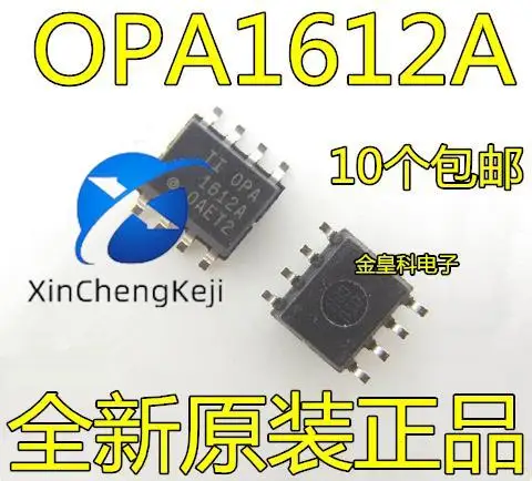 

10pcs original new OPA1612AIDR OPA1612A OPA1612 SOP8