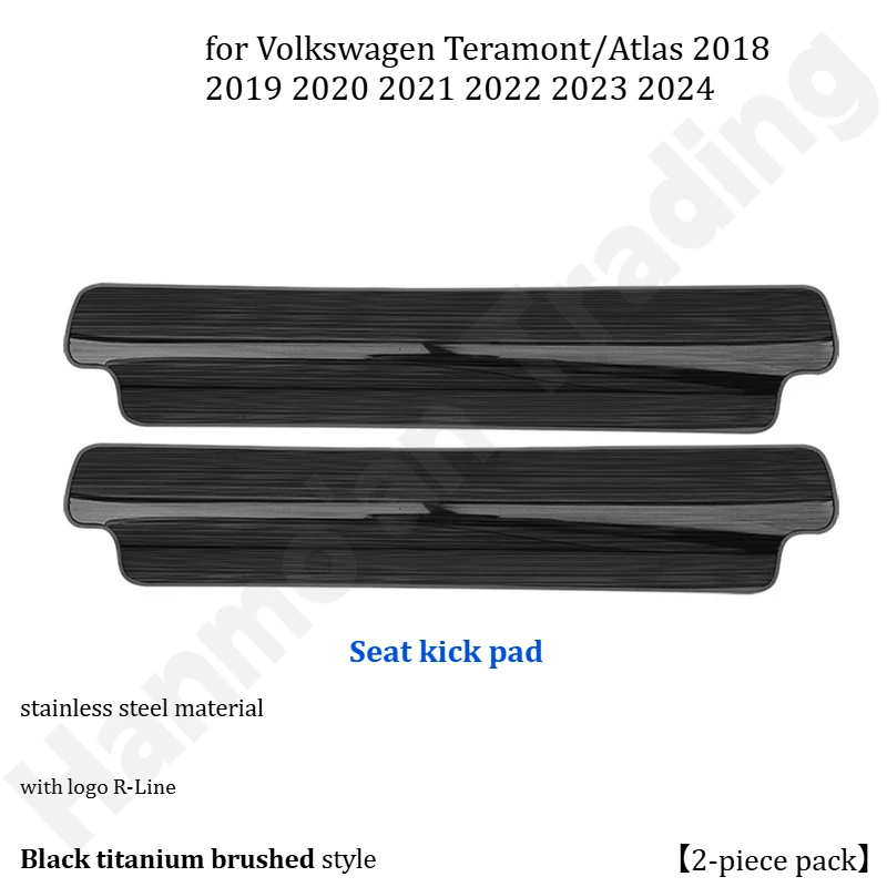 for Volkswagen Teramont/Atlas 2018~2025 stainless steel seat kick pad/rear seat guard/interior modification car parts - view 4