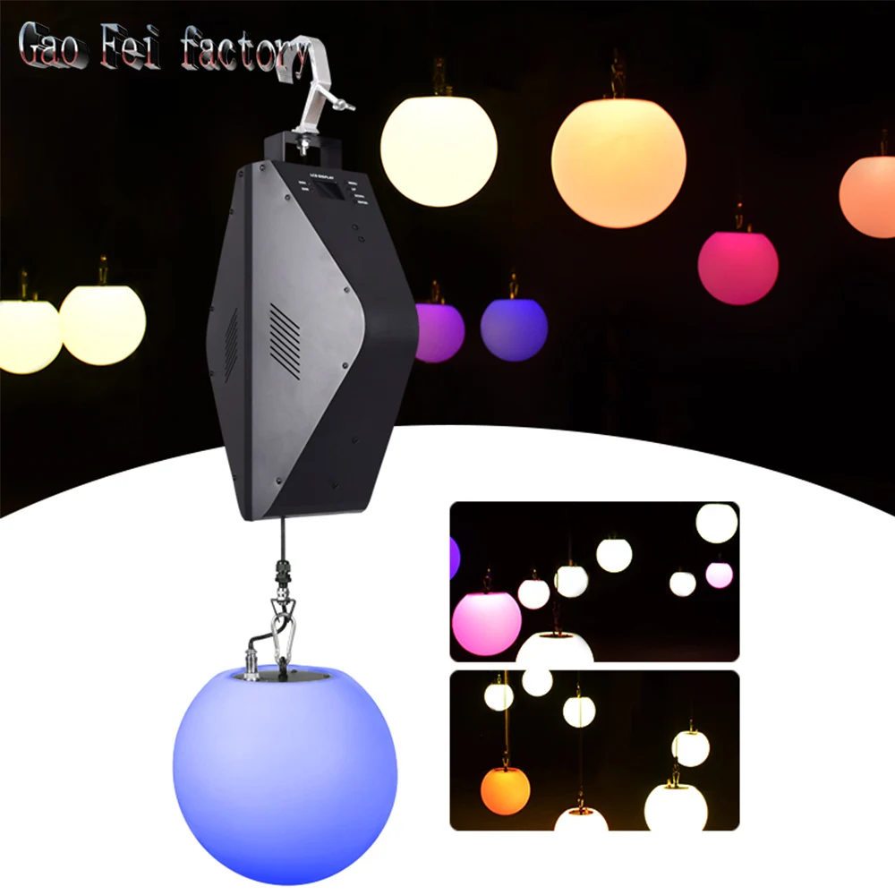 LED 150W Lift Ball Light Aluminum Kinetic Ball Lights RGB 3in1 For Stage DJ Wedding Disco Lighting