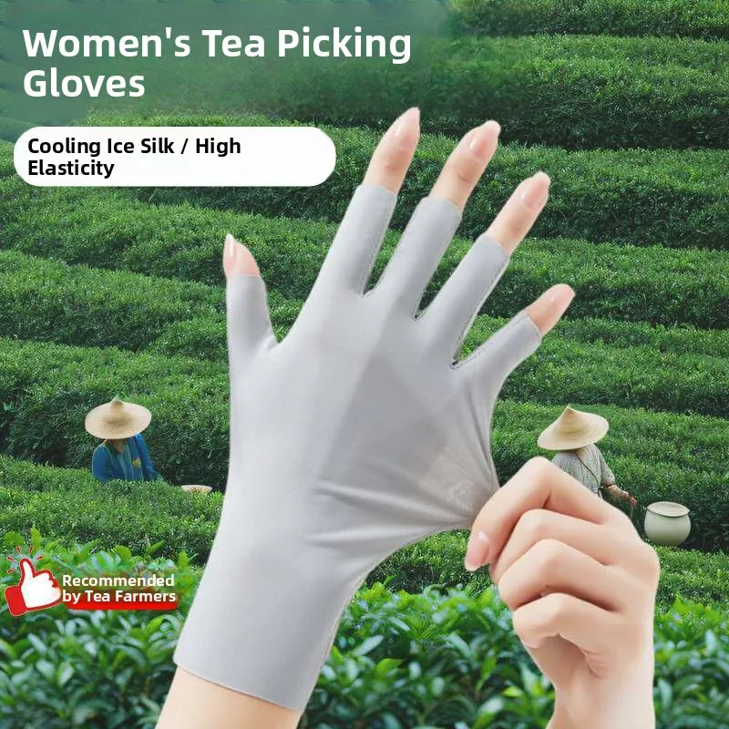 

Солнцезащитные тонкие перчатки из ледяного шелка без пальцев для сбора чая, вождения, езды на велосипеде, унисекс, летние, весенние, аксессуары для ухода за ногтями и красоты