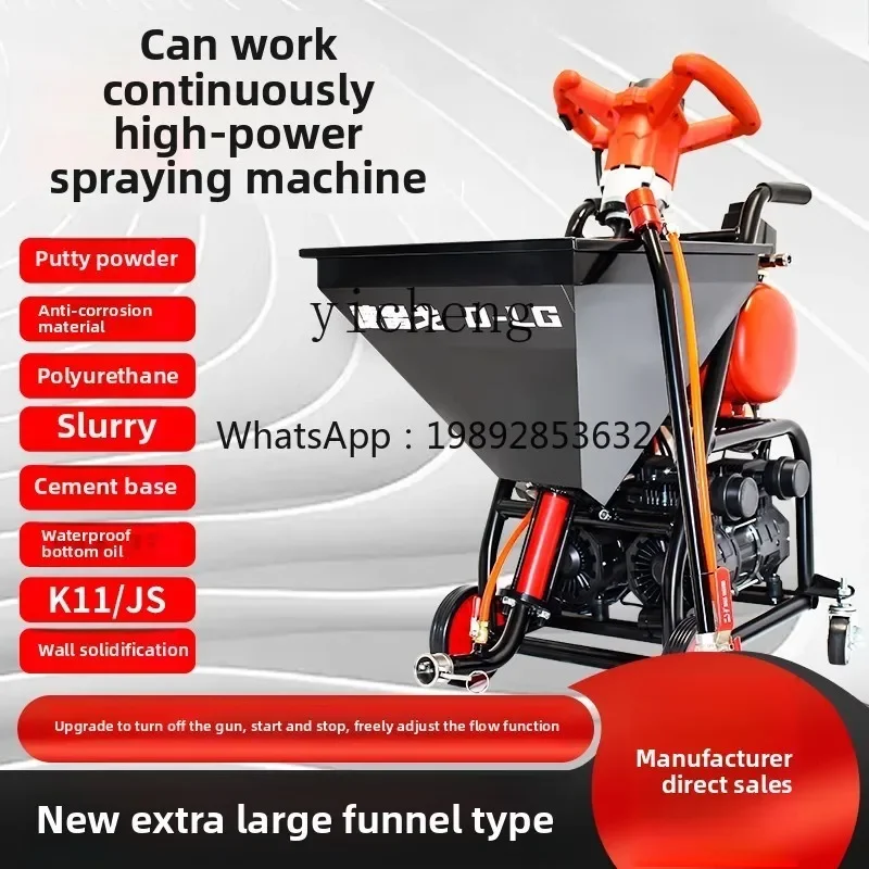 A1 waterproof paint spraying machine automatic putty spraying multi-functional high-power electric cold bottom oil
