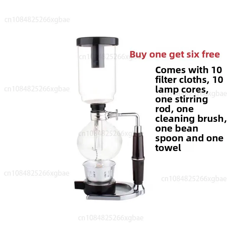 طقم إبريق قهوة سيفون زجاجي للمنزل طقم سيفون صب ماكينة صنع القهوة #4