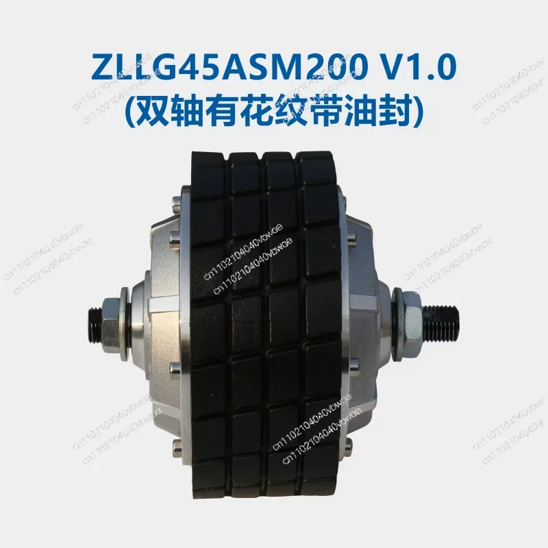 4.5 inch robot wheel hub servo motor DC 24v driver load built-in encoder