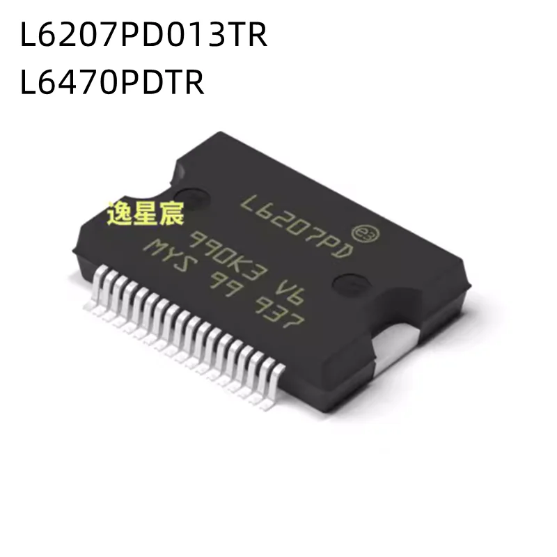 

2Pcs/Lot L6207PD L6470PD L6207PD013TR L6470PDTR HSSOP-36 New Original chip