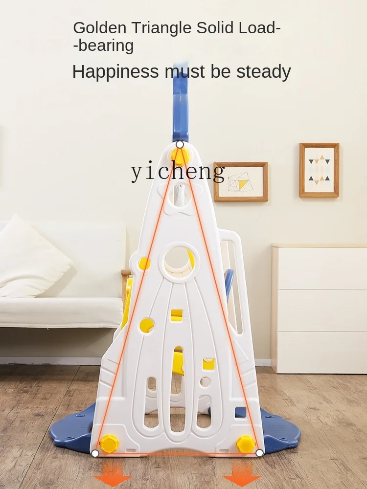 Jouets d'intérieur pour bébé, balançoire foetale, toboggan pour enfants, XL