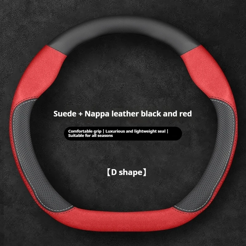For Citroen C1 C2 C3 C4 C5 C6 VTS Xsara C-Crosser Berlingo Jumpy Leather Suede Anti-slip Car Steering Wheel Cover Accessories