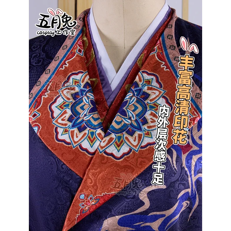 NewLove and Deepspace Xavier Cosplay Costume Pants Coat Pprop Embroidery Uniform Women Men Halloween Role Play Outfit FilmStyle2