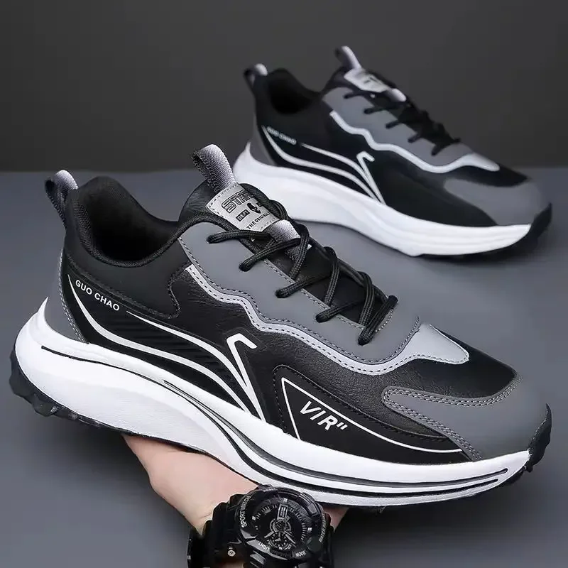 Luxury 2024 New Spring and Autumn Versatile Breathable Casual Shoes Men's Lightweight and Comfortable Sports Board Shoes