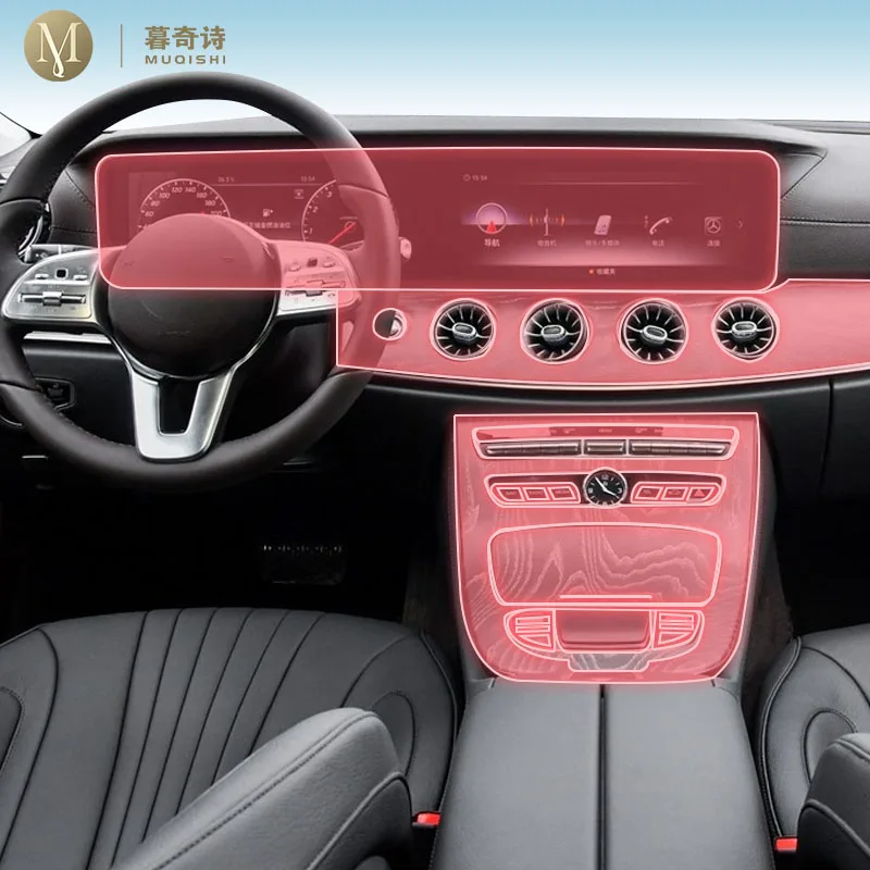 

Предварительно вырезанная внутренняя панель коробки передач автомобиля, защитная пленка из ТПУ, ремонт против царапин, PPF для Mercedes Benz W218 CLS 18-2019