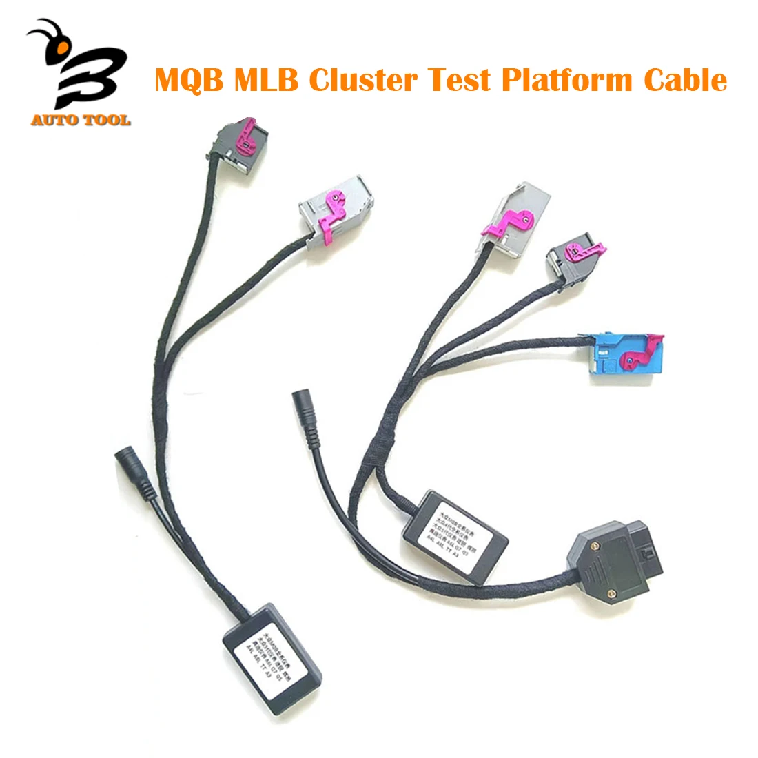 Car MQB MLB Cluster Test Platform Dashboard Cable Kit for VW for Skoda SEAT for Audi A6 A8 A4 MQB Car Instrument Power on Cables