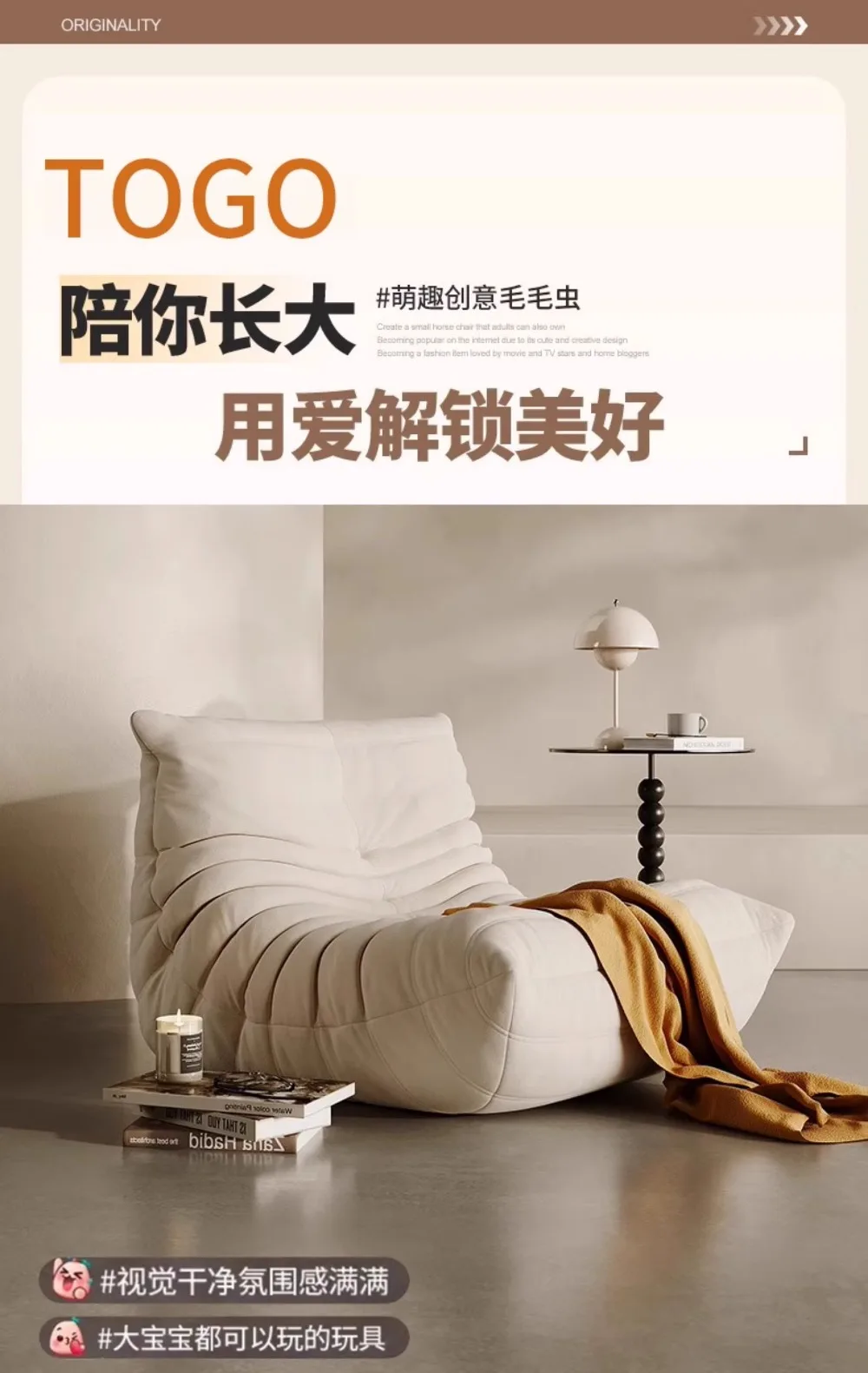 أريكة واحدة كاتربيلر من القماش البني غير اللامع لغرفة المعيشة يمكن أن تنام كرسي صالة فردي بالرياح الكريمية