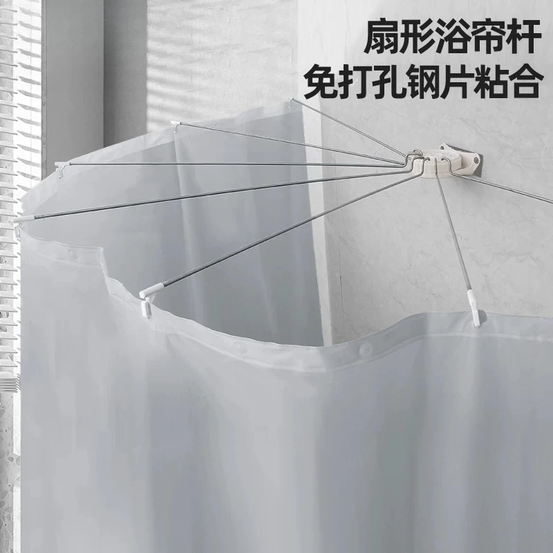 asta-per-tenda-doccia-a-forma-di-ventaglio-curva-senza-foratura-pieghevole-per-angolo-bagno-asta-telescopica-in-acciaio-inossidabile