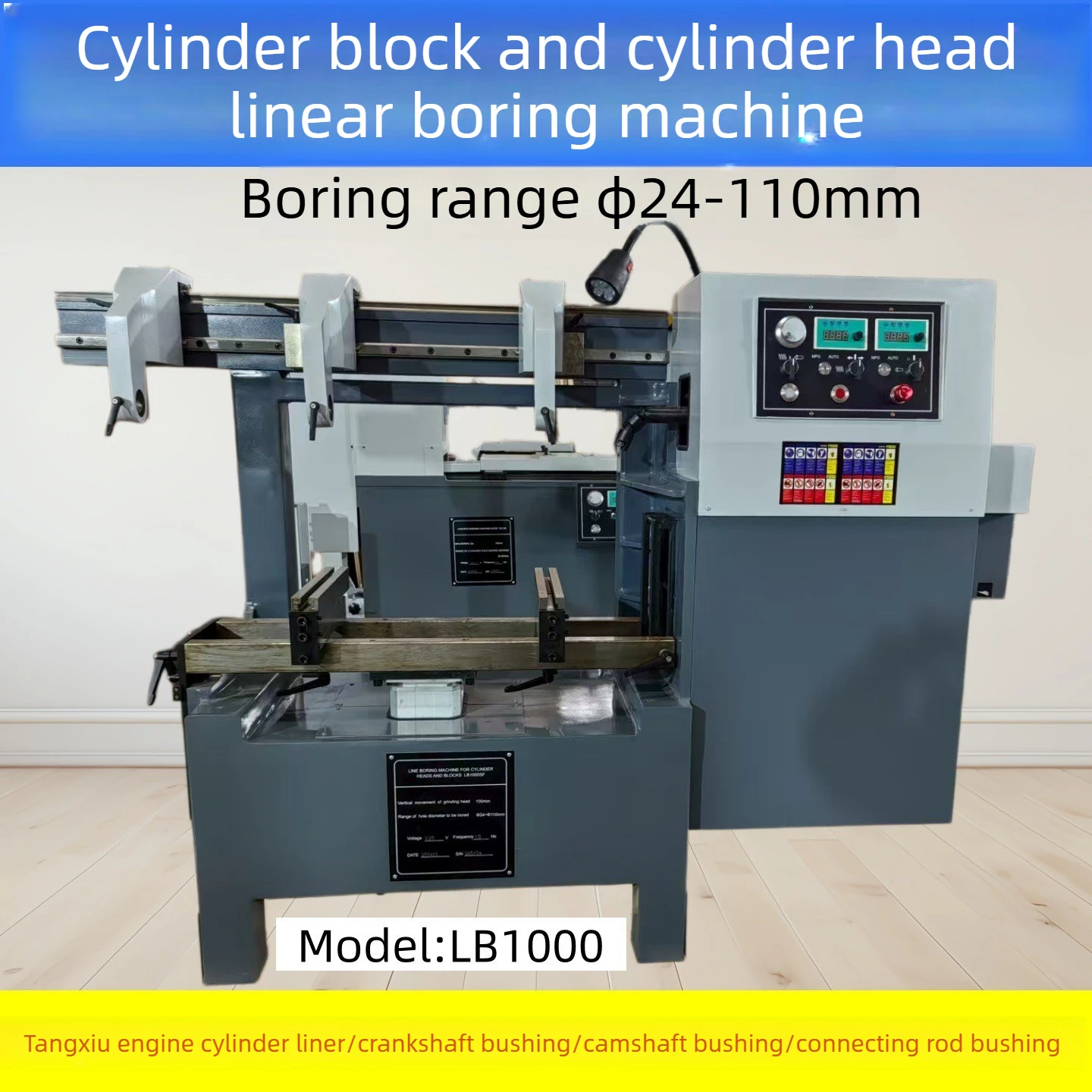 Factory Direct Engine Cylinder Line Boring Machine Crankshaft Camshaft Hole Boring Repair Tool