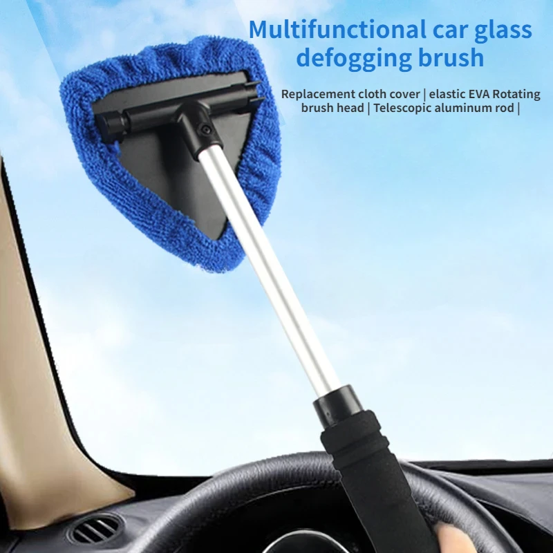 Car Windshield Window Cleaner Brush Telescopic Glass Cleaning Wash Tool Scraper Wiper Auto Window Anti-fog Defogging Brush