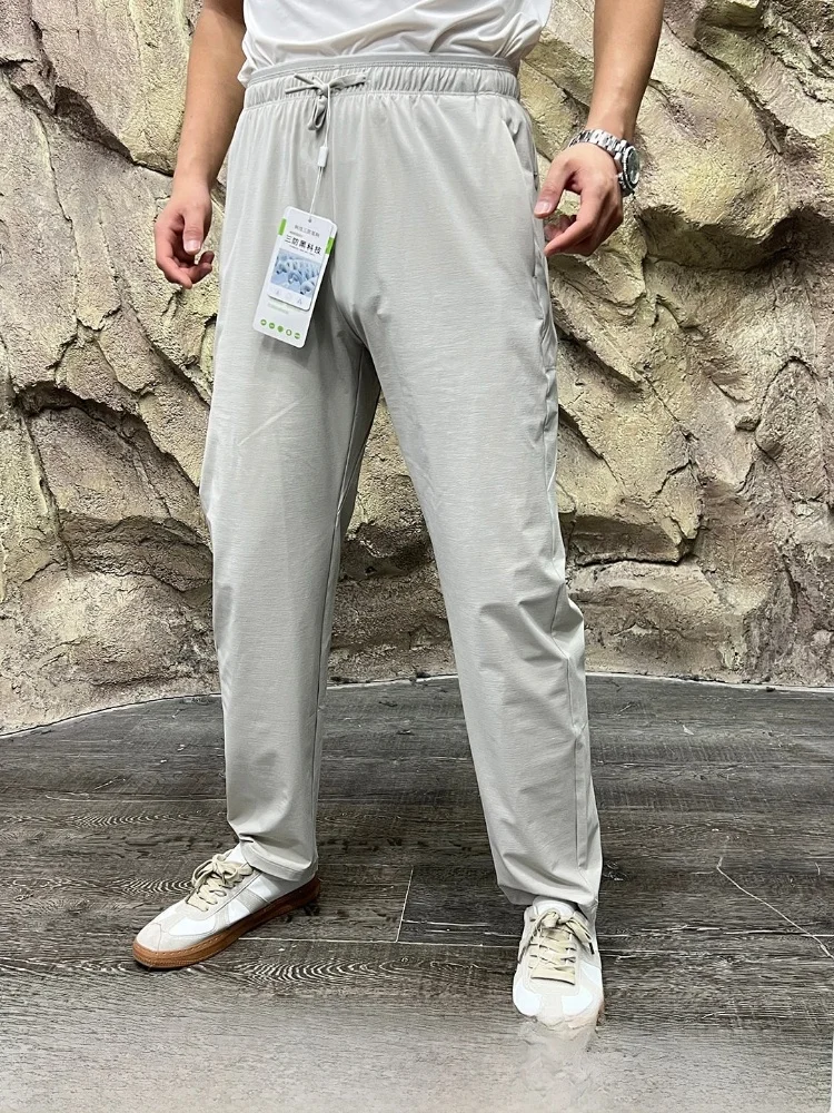 Men's Outdoor Soft  Pants Quick Dry Moisture Wicking Three-Proof Technology Spring Summer New Arrival Casual Straight Leg