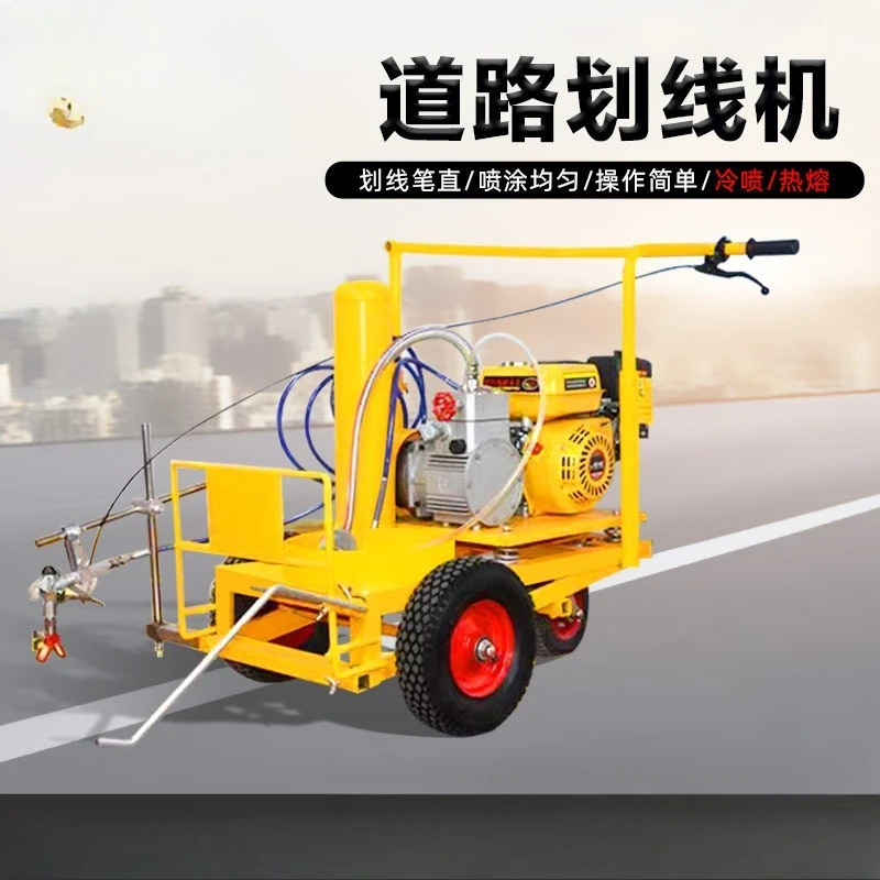 

Electric Marking Machine Hand-push Parking Space Drawing and Marking Machine Road Hot Melt