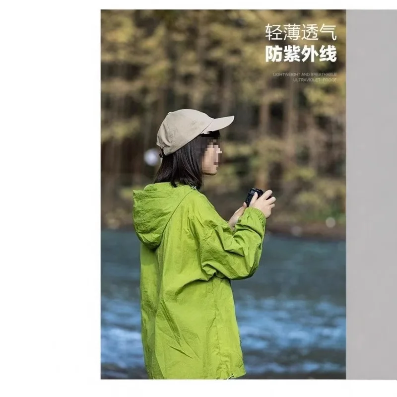 INS Harajuku New Men's Loose Fit Versatile Couple's Trendy Lazy Sun-Protective Jacket, Solid Color Simple Hoodie Fashion