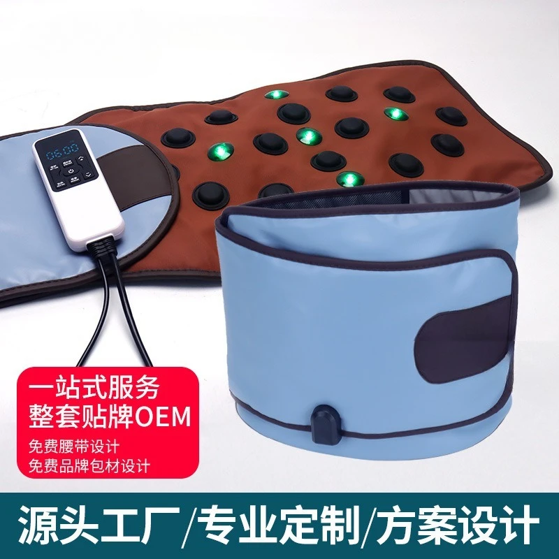 

Customizable New Intelligent Massage Belt Controller Low Pressure Pulse