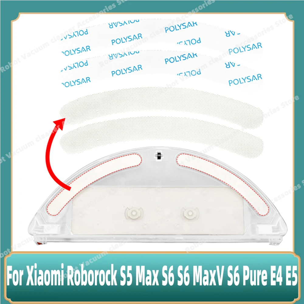 Hook And Loop Fastener / Touch Fasteners / Velcro Compatible For Xiaomi Roborock S5 Max S6 MaxV S6 Pure E4 E5 Water Tank