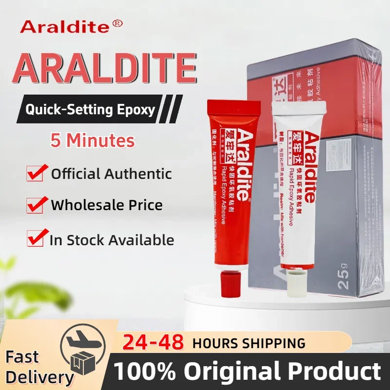Wholesale Araldite …