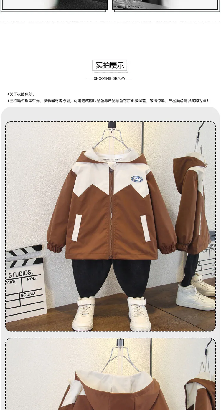 Kinder Jungen Kapuzenjacke Frühling Herbst Teenager Farbblock Buchstabendruck Reißverschluss Freizeitjacke Kinderkleidung Windbreaker Mantel – Detail 3