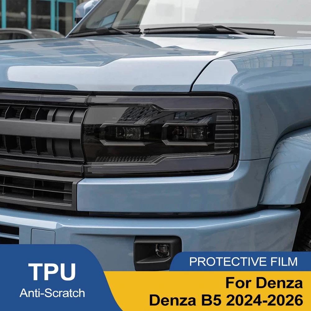 

Для Denza B5 2024-2026: Защитная пленка для фар, дымчато-черная, предварительно вырезанная, антицарапийная, глянцевая виниловая пленка, аксессуары для автомобиля