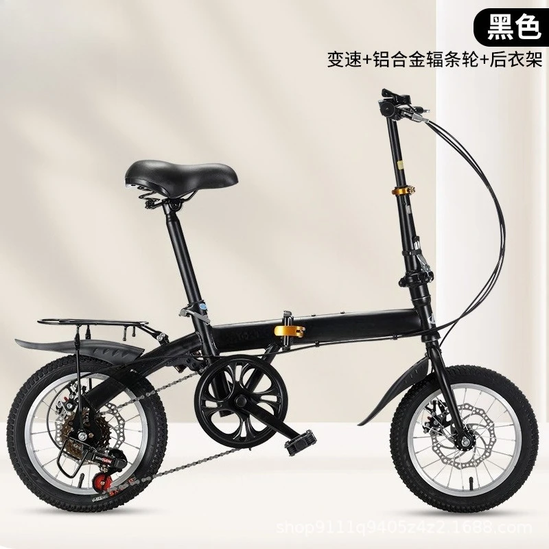 Foldable Bicycle 20 Inch for Adults Lightweight Multi Speed Student Bike for Men and Women Perfect Gift