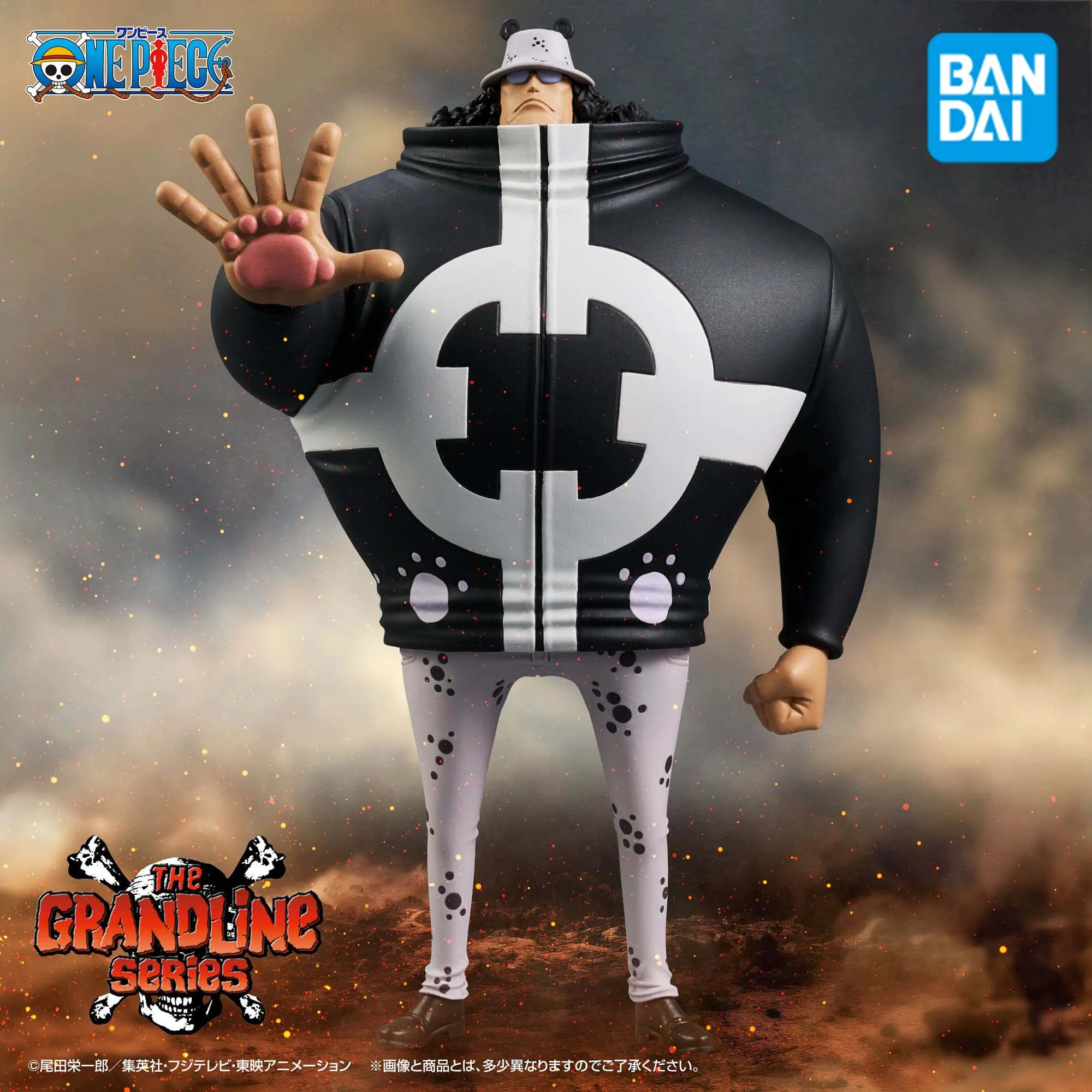 قطعة واحدة مرخصة رسميًا من بانداي DXF ~ سلسلة GRANDLINE ~ إضافية Bartholemew Kuma Tyrant، PX-0 هدية نموذجية ممتازة قابلة للجمع #1