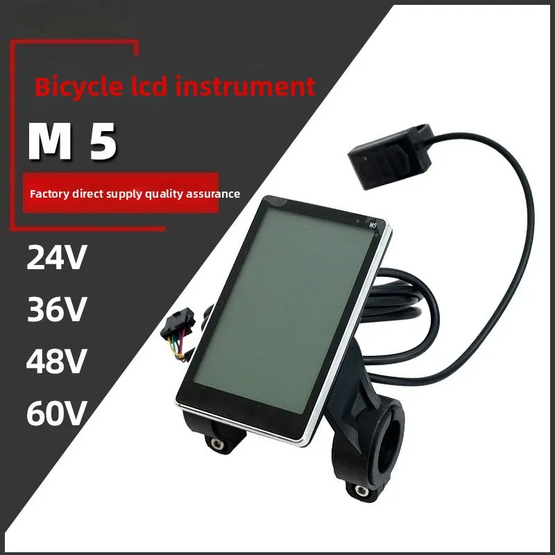 

M5 электрический велосипед ЖК-экран 5-контактный экран спидометра электронного велосипеда панель управления электрический скутер велосипед аксессуары для электровелосипеда