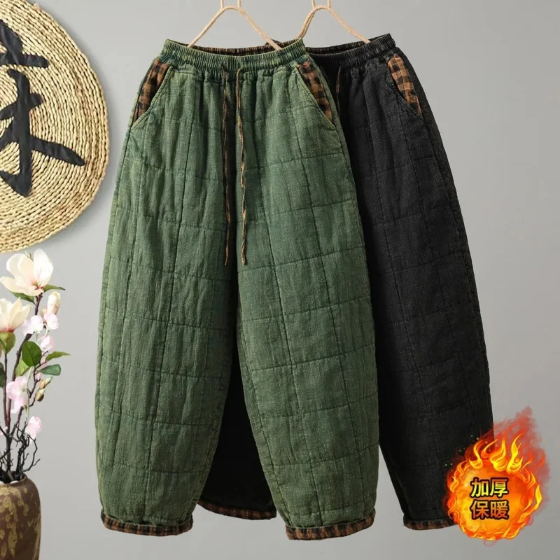 Retro Plaid Patchwork Lantern Cotton Pants For Women's Outdoor Wear, Winter Elastic Waistband, Thick Warm Casual Trousers w1460