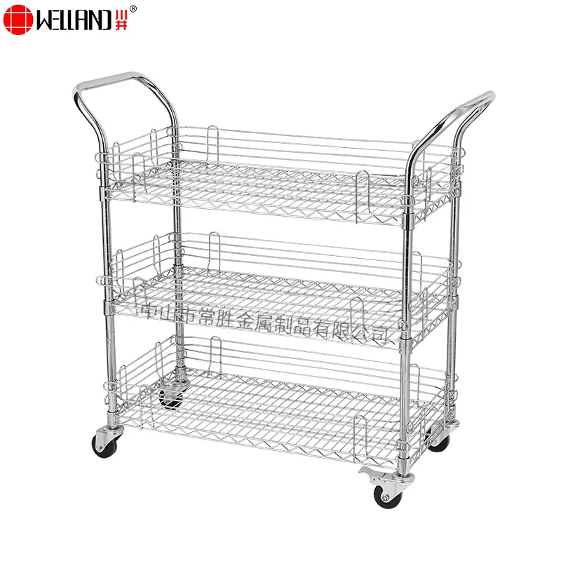 LH freely adjustable layer spacing Large capacity four-sideband side panel fence Material trolley