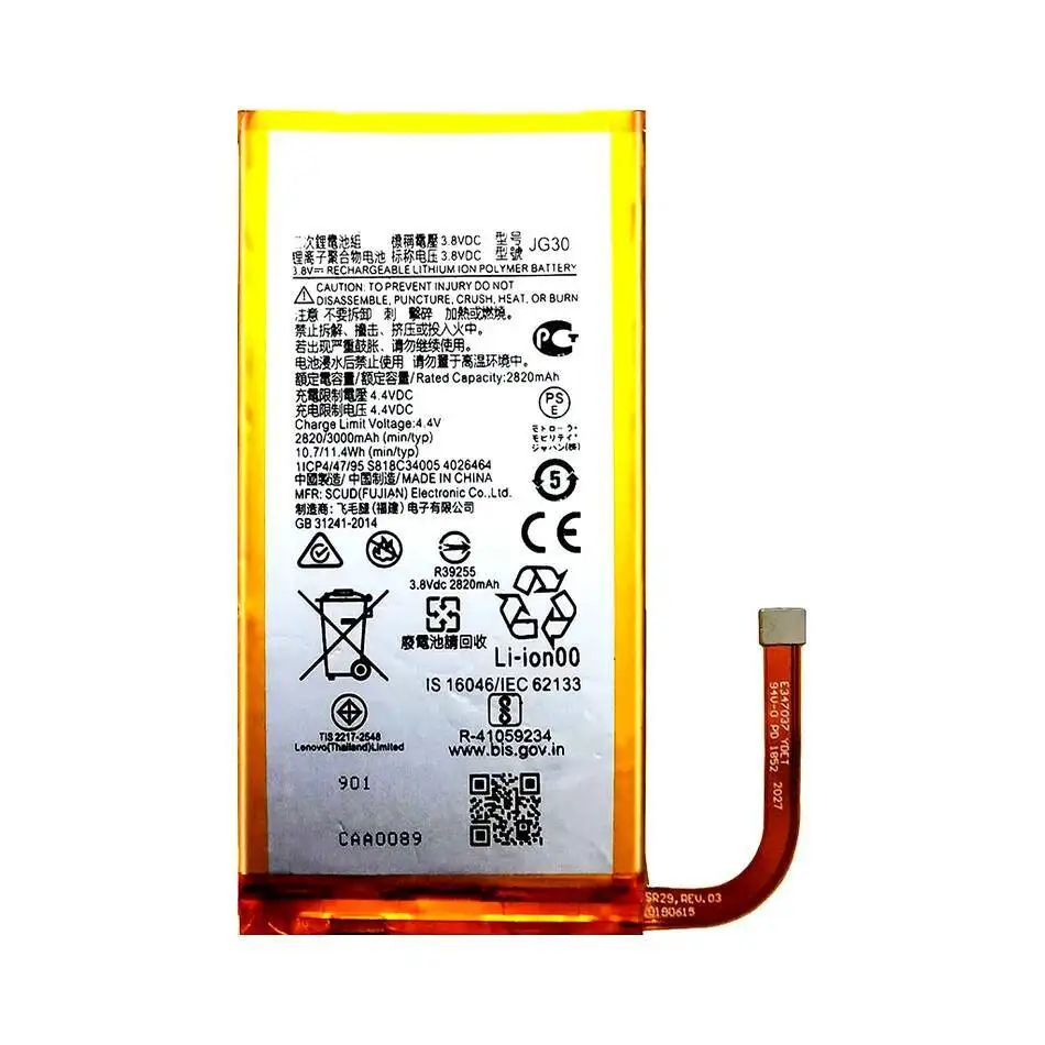 لموتورولا موتو G7 J XT1962-1 3000Mah قسط استبدال JG30 بطارية الهاتف المحمول