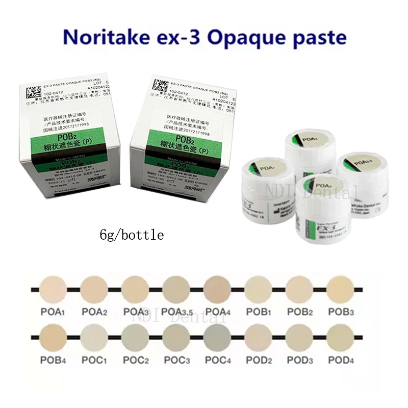 

Паста Noritake OP 6 г/флакон, паста для цветового блокирования, фарфоровая паста EX-3, непрозрачная паста NP, бондер, стоматологический материал, лабораторные инструменты