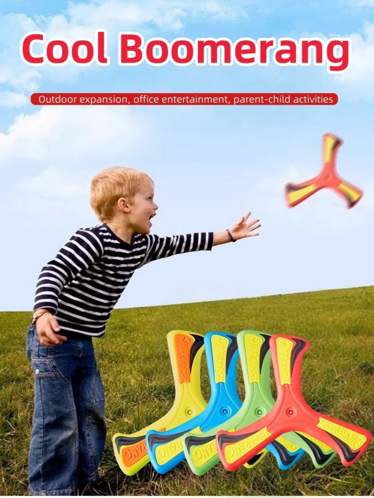 

Бумеранг, игры на открытом воздухе, игрушки из мягкого пластика, которые могут полежать назад и не разрыву, подходят для игр на свежем воздухе, с друзьями.
