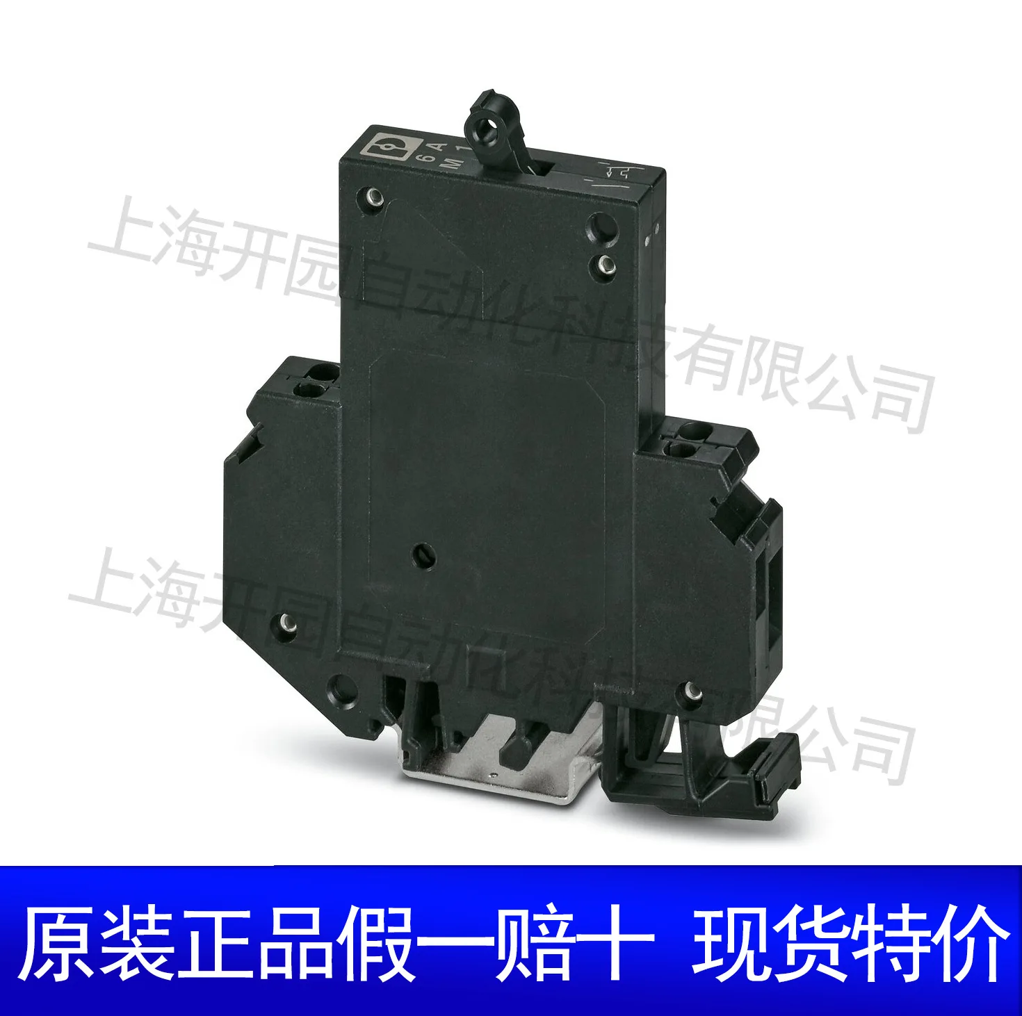 

PTTB 2500 — двухслойная клеммная колодка 3210567 Phoenix