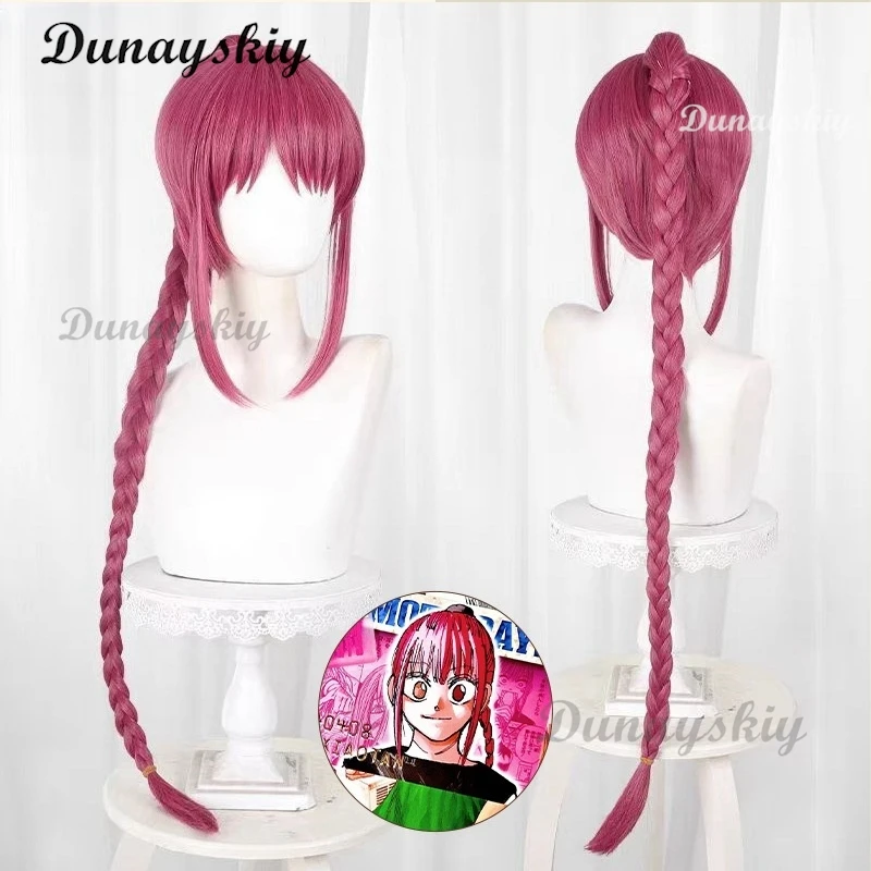 Anime SAKAMOTO DAYS Lu Shaotang Cosplay Costume Wig Red Plait Long Hair Pink Coat Top Shorts Set Halloween Cosplay Customized