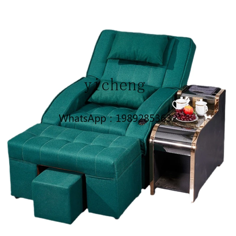 ZZFoot Bath Sofa Electric Bathroom Rest Massage Couch Foot Bath Sofa Recliner