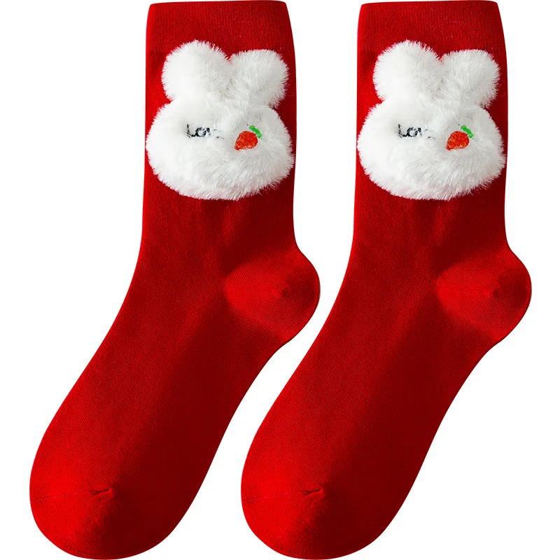 4 Pairs Red Couple Socks Men Women New Year Chinese Characters Cotton Socks Festival Meaning Happiness Lucky Couple Socks