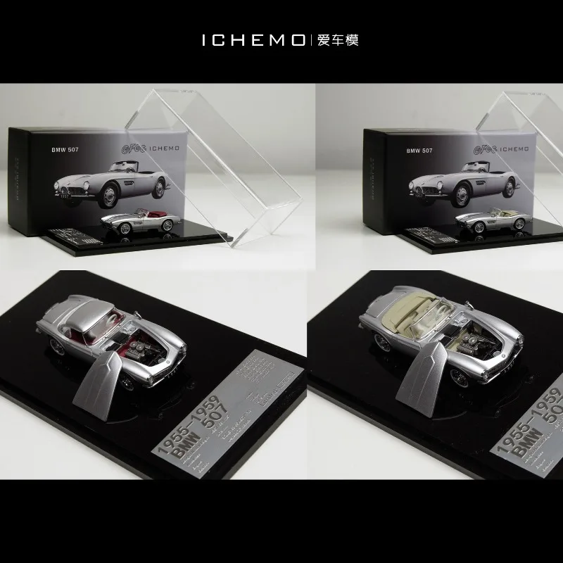 1:64 Modèle de voiture convertible/haut rigide GFCC personnalisé exclusif, en alliage moulé sous pression, pour les adolescents jouent avec, décoration pour adultes, cadeau.