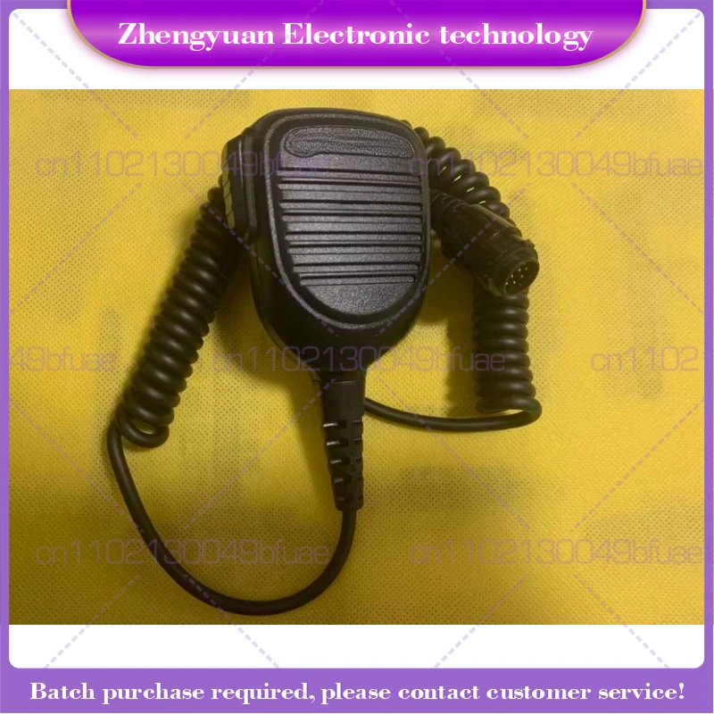 

For M8268 XPR4300 XPR4550 microphone, hand Mi RMN5052A digital car phone, walkie-talkie