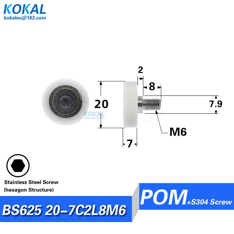 [F0520-7] 10PCS flat type 625zz ball bearing coated with pom sliding door window guide micro pulley roller 5*20*7mm 0520K